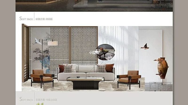 装修报价单揭秘：品牌厂家直销背后的真相